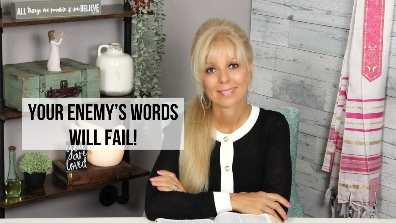 Атака против вас прекратилась! (Пророческое Слово)