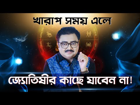 ভিডিও: এমবিডিএ এমএমপি এবং ফ্ল্যাড প্রকল্পগুলিকে প্রচার করে