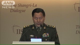 中国「争いは棚上げすべき」　アジア安全保障会議(13/06/02)