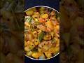 Potato roast #shorts #malayalamrecipe #easyrecipe #food #trending #potato #utubeshorts #ytshorts