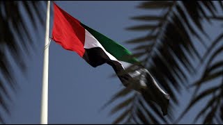 UAE Flag Day | 2021 | يوم العلم الإماراتي