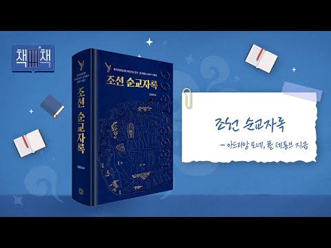 영상썸네일