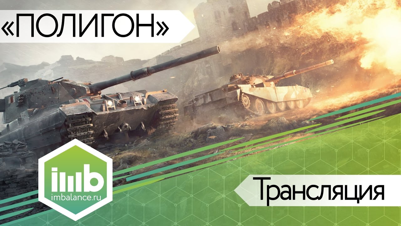 Хорош ли LYK без командира?