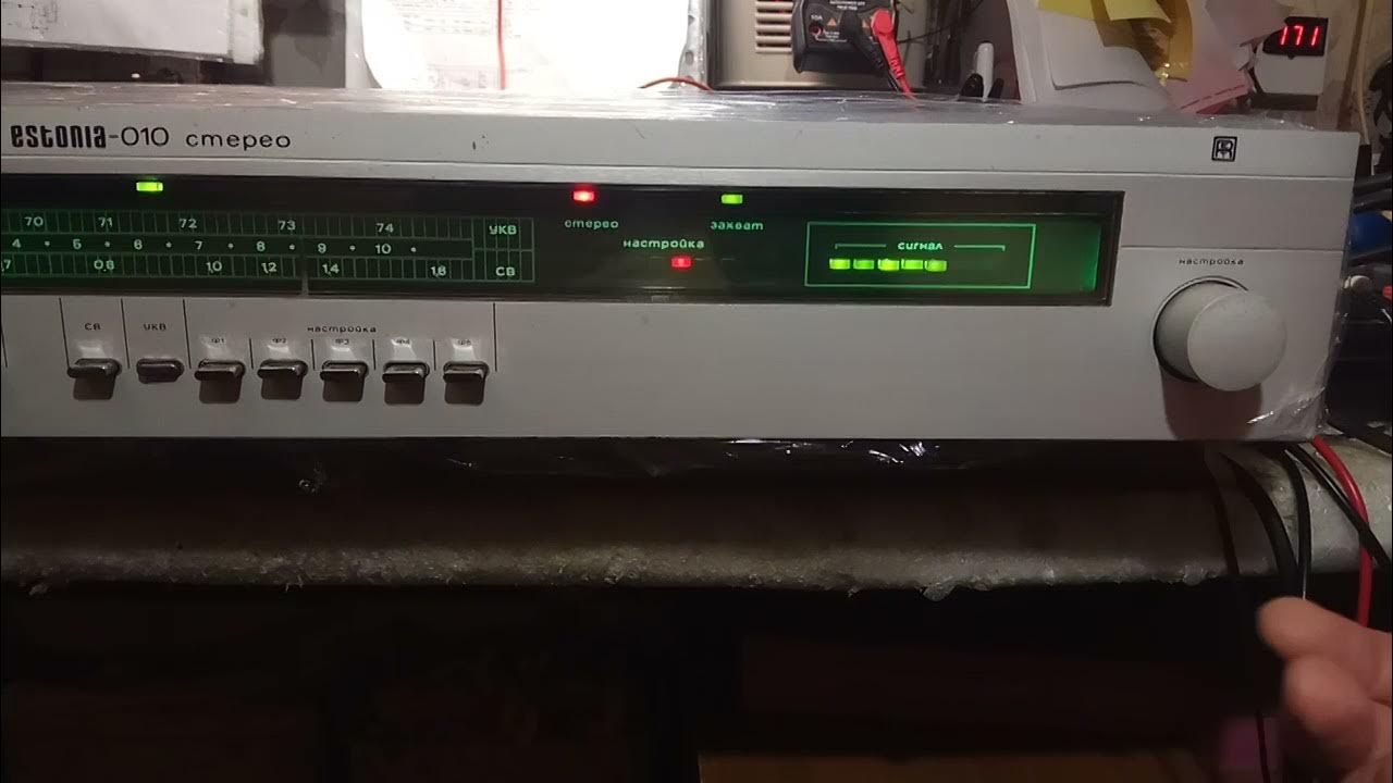 Эстония 010 ресивер. Тюнер эстония 010. Estonia 010 стерео. Размеры тюнера эстония 010. Тюнер эстония 014.