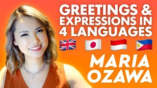 Maria Ozawa | Greetings & Expressions in 4 Languages 🇬🇧🇯🇵🇮🇩🇵🇭4ヶ国語話してみました。