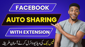 Facebook Auto Sharing Method | Facebook Auto Sharing Method | Auto post Sharing in facebook Groups