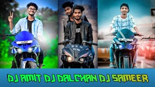 Sun Meri Sahjadi//🔹🔷 Nagpuri DJ remix//DJ Dalchan DJ Amit DJ Sameer