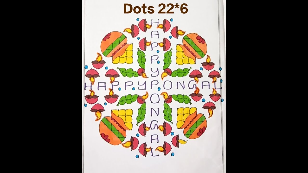 22*6 dots beautiful pongal rangoli kolam design 