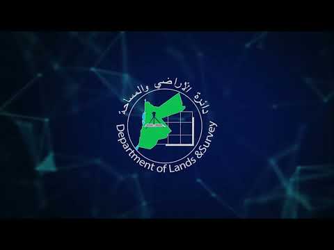 الخدمات الالكترونية حكومتي بخدمتي