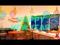 New Years EVE Cozy ambience Cafe - ASMR Fireworks & Distant Chatter With Amazing Jazz Music