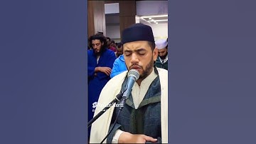 سورة الفاتحة الشيخ محمد قصطالي خشوع لا يوصف 😔😌😑