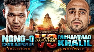 Nong-O Chor.Hapayuk VS Mohammad Khalil | THAI FIGHT Kard Chuek Phimai