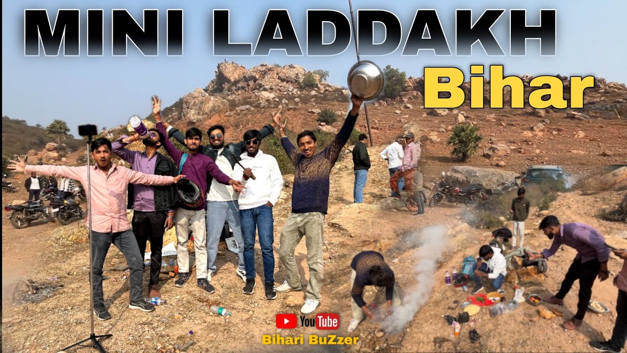 Jethiyan Valley | Mini Laddakh Me Picnik | Bihar ka Mini Laddakh Jethiyan Valley Gaya Bihar | 