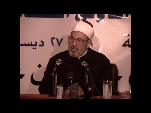 ما معنى الاجتهاد وم ن هم المجتهدون الشيخ يوسف القرضاوي