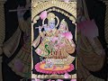 MOST BEAUTIFUL RADHAKRISHNA 3D EMBOSSED PAINTING | gold work art #trending #radha #krishnapainting