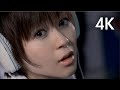 宇多田ヒカル「HEART STATION」Music Video(4K UPGRADE)