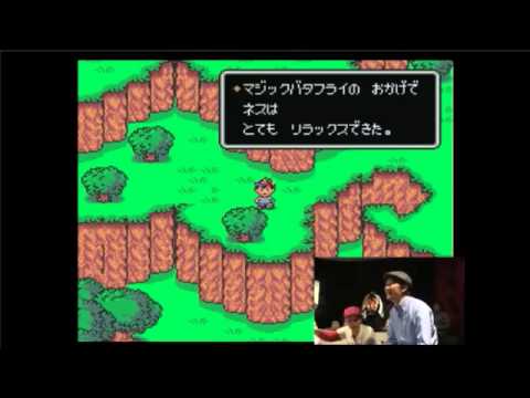 Shigesato Itoi Plays Mother 2