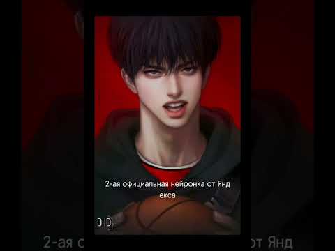 3 самые крутые