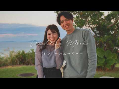 【テンプレート①_作成実績16】プロフィールムービー /シンプル/おしゃれ/スタイリッシュ