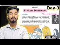 📚Class 8 |✅Princess September👸| Chapter - 5 | Day-3 | প্রতিটা লাইন explained | Sabbir Ahmed