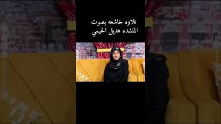 ٢١ مايو ٢٠٢٣