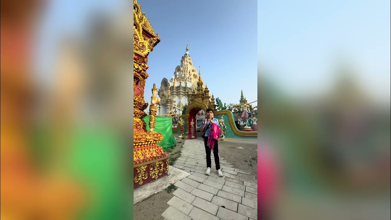 ဝတ်ႉသႅင်ၵႅဝ်ႉ 