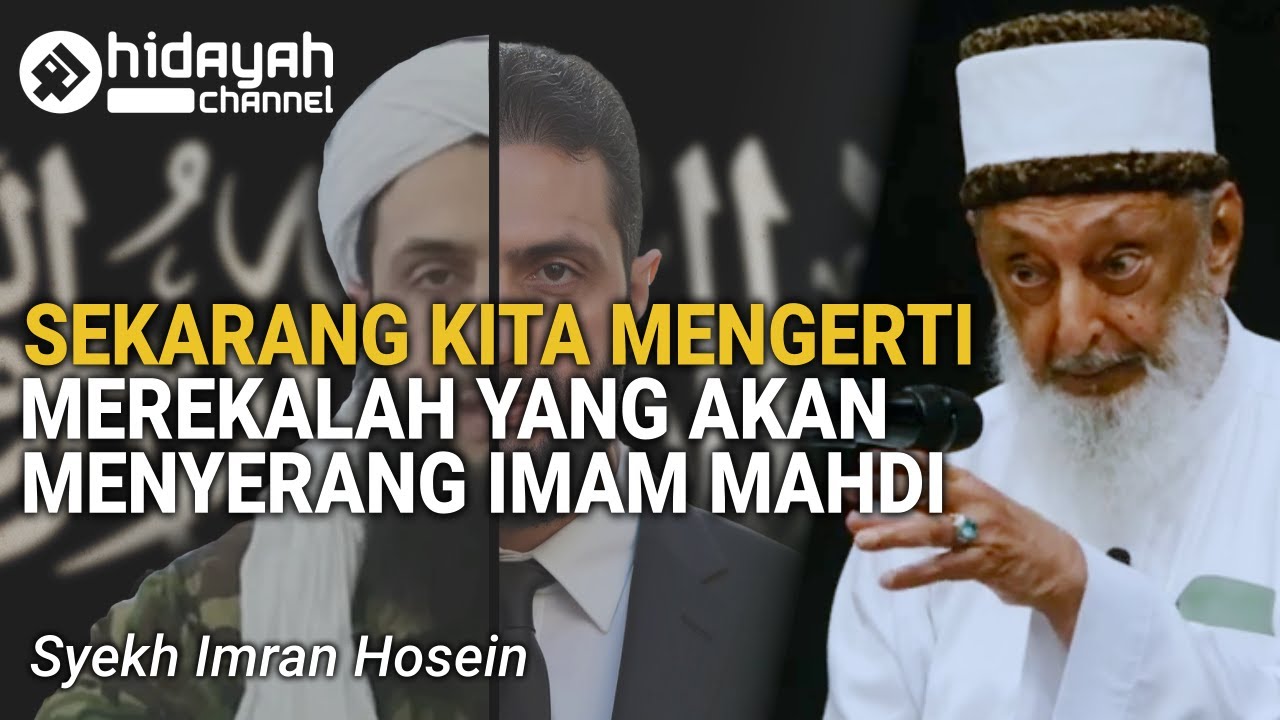 Hubungan Antara Perubahan Rezim Suriah dan Imam Mahdi - Syekh Imran Hosein