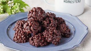 おうちで簡単。天かすチョコクランチのレシピ　作り方