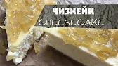ChocoYamma