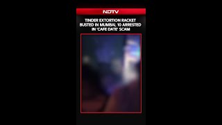 Tinder Extortion Racket Busted In Mumbai, 10 Arrested In ‘Cafe Date’ Scam