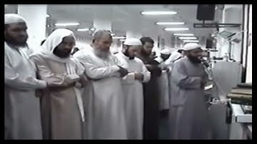 سورة الدخان قراءة قديمة للشيخ طارق ابراهيم