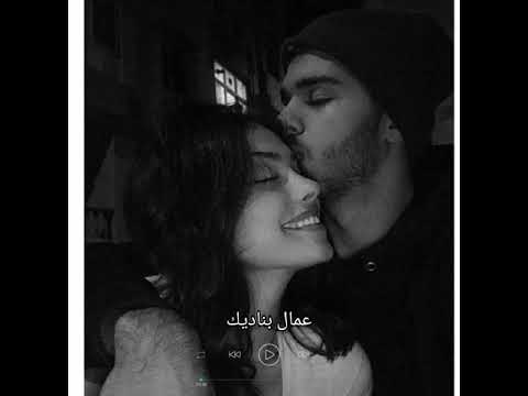 وفين لياليك