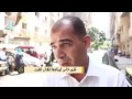 الشاب أشرف أنا خدت الضربة بجد الشاب أشرف أنا خدت الضربة بجد