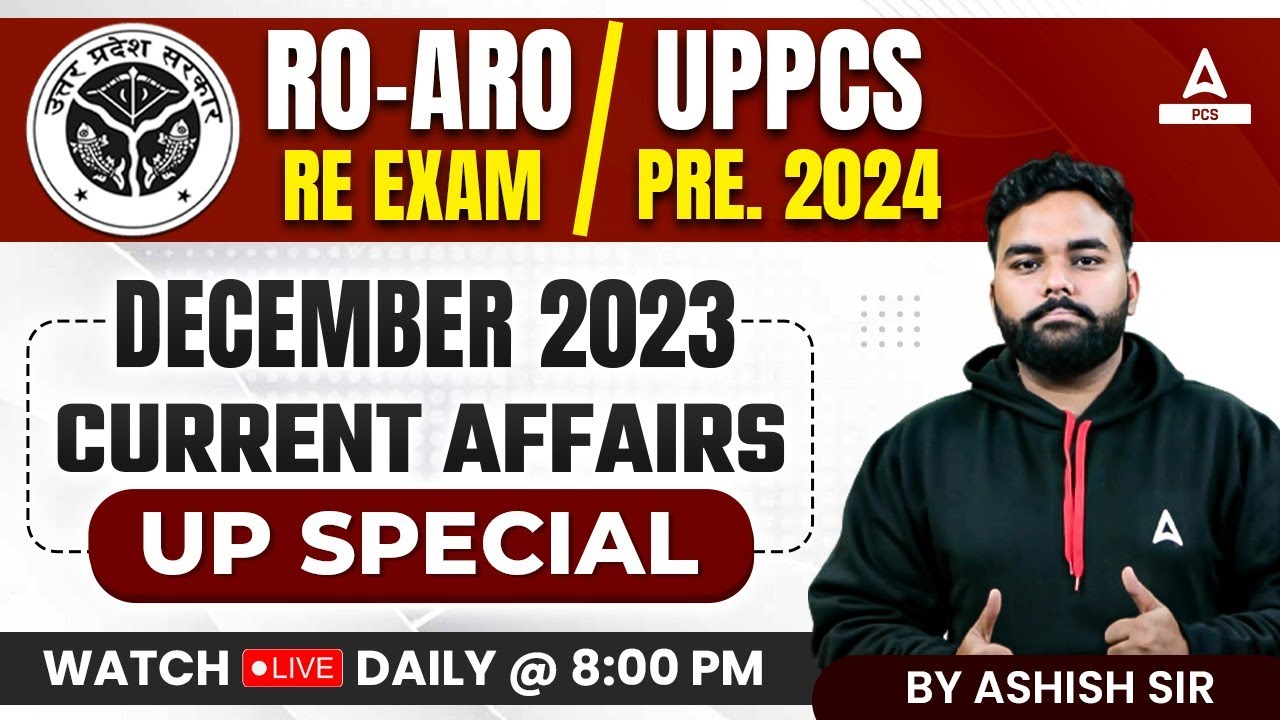 UPPCS & RO ARO Classes | UP Special GK In Hindi | December Current ...