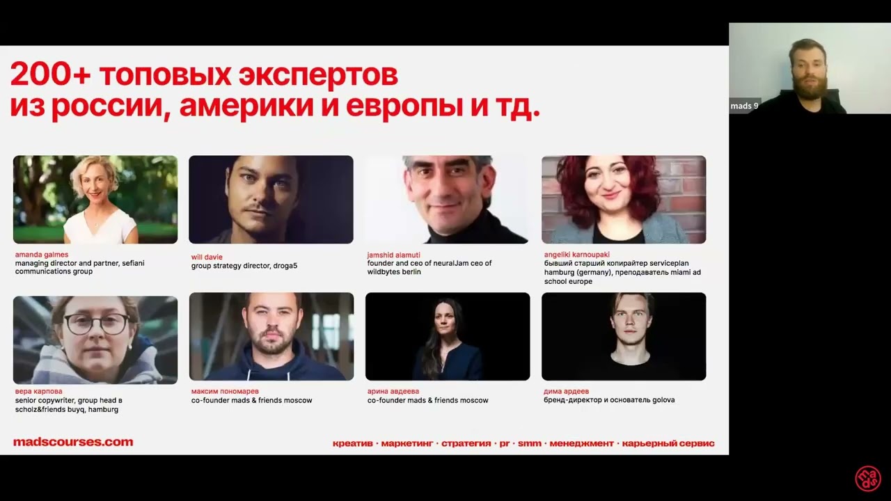 Что такое EVP и как сделать его своим помощником в построении бренда работодателя