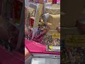 JAPAN ARCADE