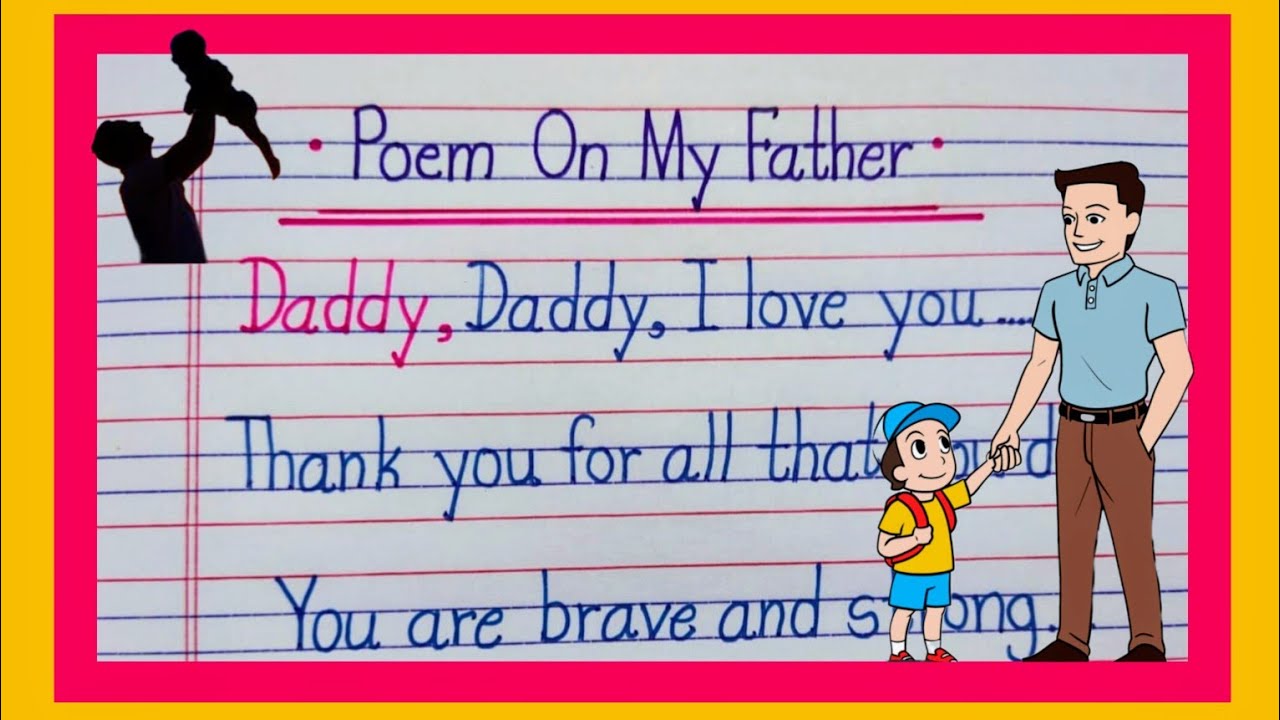 Poem on My Father in English/ Poem on Father's Day 2023/ Father's Day Poem in English/ Father's