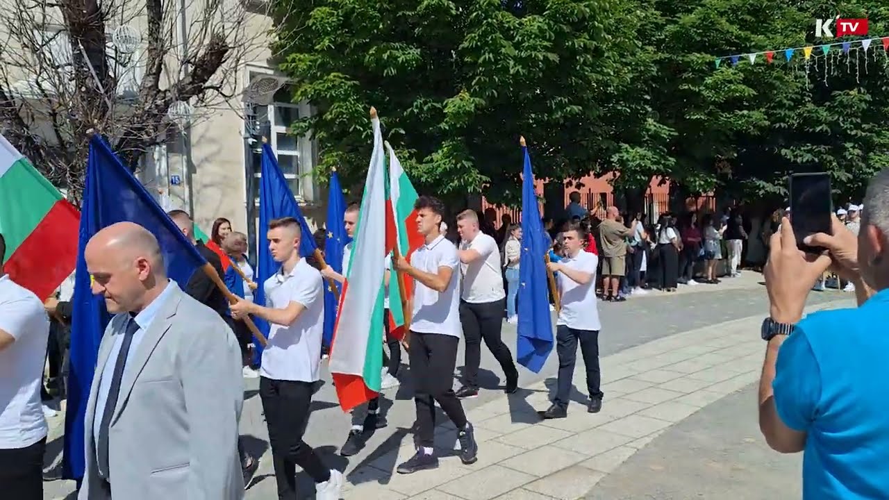 Празнично шествие 24 Май - 2024 г