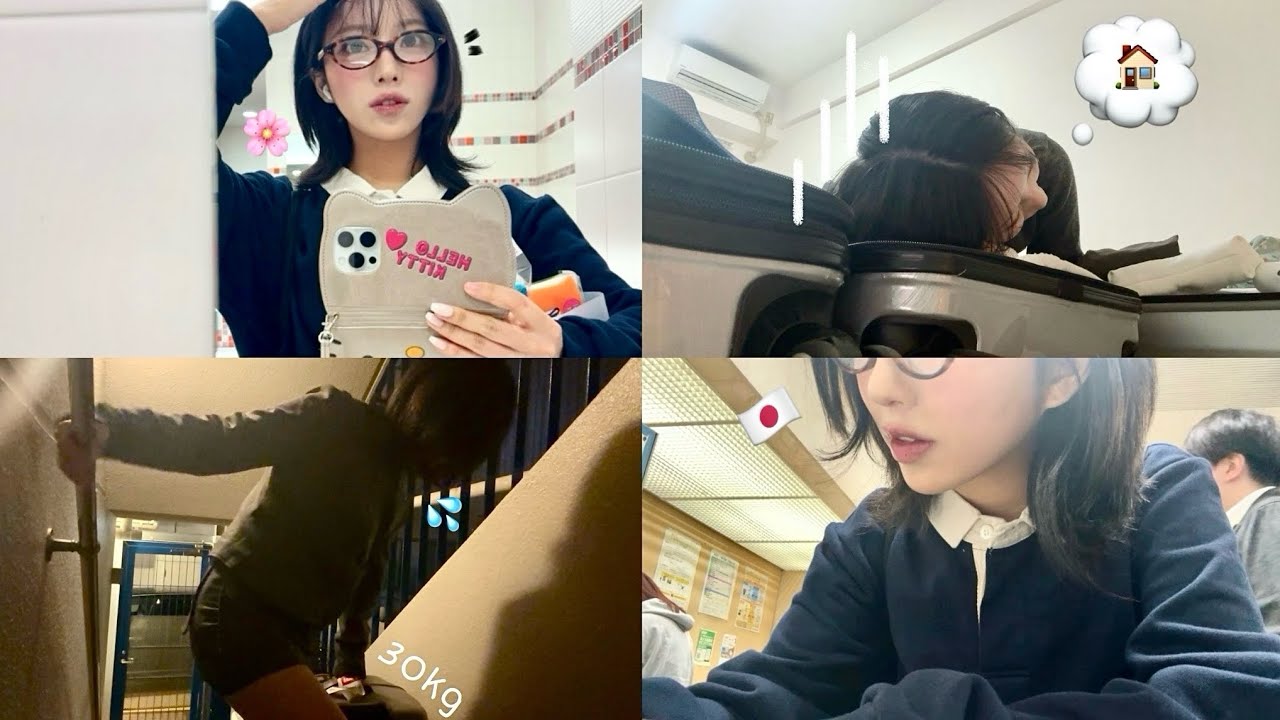 [일본 워홀 vlog] 일본에서 혼자 살기 (ft.45kg 캐리어와의 전쟁)