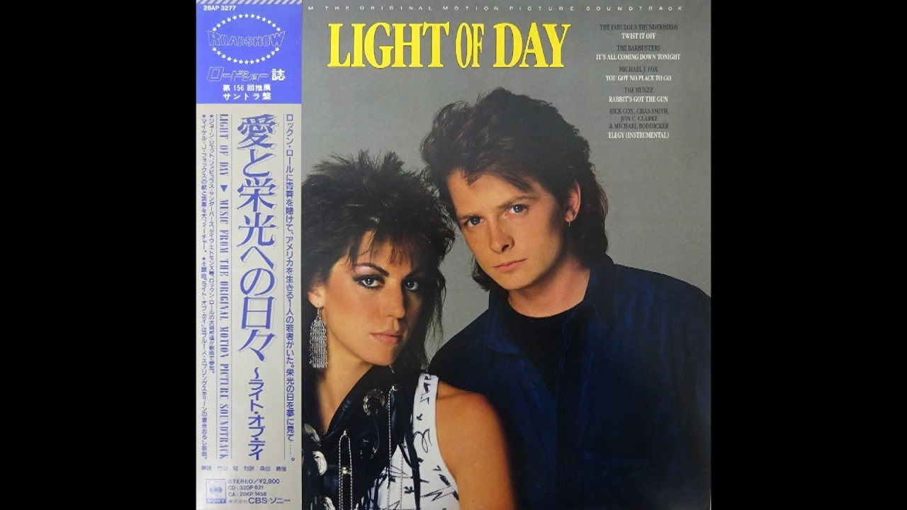 DVD　愛と栄光への日々 　LIGHT OF DAY マイケルJフォックス Amazon.com: Light of Day : Movies & TV