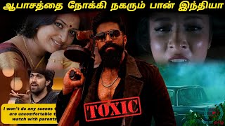Toxic Cinema Culture And Its Consequencesl Rocky Bhai Inspired Crimesl By Delite Tamizh