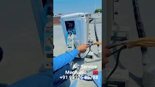 life😘line🔧🛠ac service account