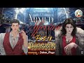 (18)Armed Affection_ဇာတ်သိမ်းပိုင်း #နိုင်ငံဦးသျှောင် #အခါလွန်မိုး #chillwithmeaudiobooks #bl