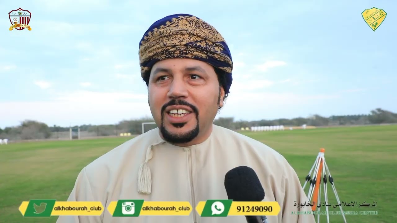 تحت رعاية الدكتور / يوسف بن سالم الزعابي حفل أفتتاح ملعب فريق الجزيرة الرياضي بولاية الخابورة 