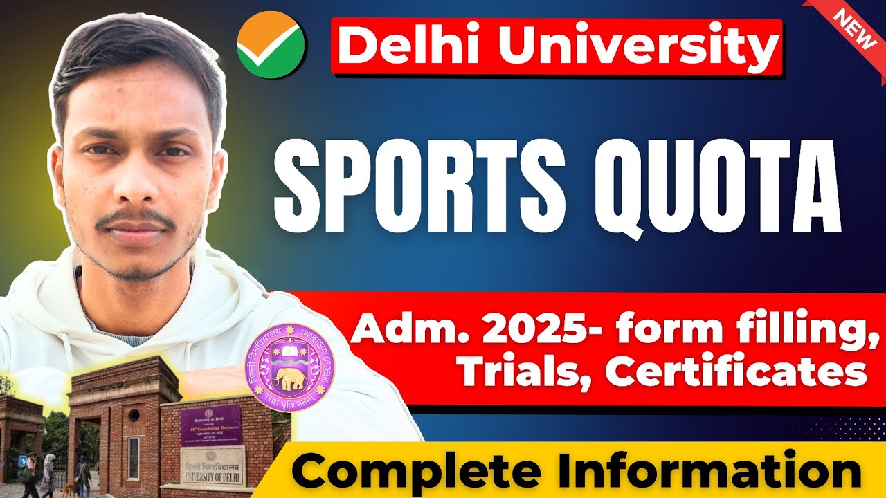 DELHI UNIVERSITY UG ADMISSION 2025 SPORTS QUOTA | How To Take admission ...