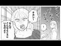 【漫画】「相続する土地ちょーだい!」クレ活する毒妹と絶縁した話【後編】