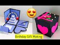 Birthday gift box idea/Happy birthday/birthday gift/how to make explosion box for birthday