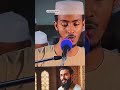 Sheikh Afif Mohammed Taj S Beautiful Quranic Recitation Allahuakbar Mashaallah Islam Muslim Sheikh Afif Mohammed Taj S Beautiful Quranic Recitation Allahuakbar Mashaallah Islam Muslim