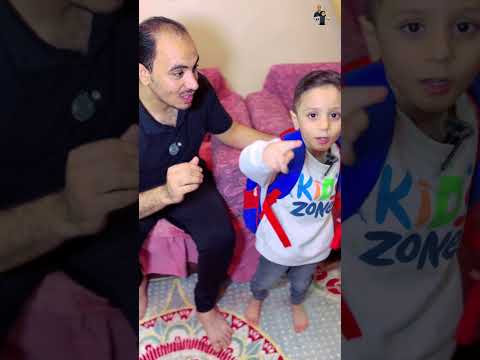 لازم نشجع أولادنا على التعليم والمذاكرة تعليم الأطفال تنمية مهارات الأطفال كوميديات ترفيه للأطفال