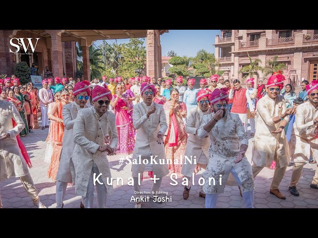 Bride’s family welcoming the Groom & the Baraat with a cute Rajasthani dance | #SaloKunalNi |JamaiSa class=